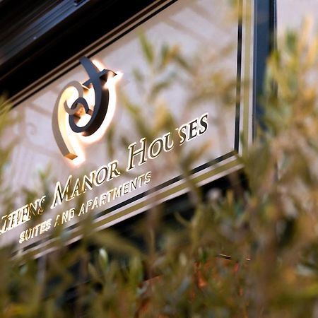 Athens Manor Houses Exterior foto